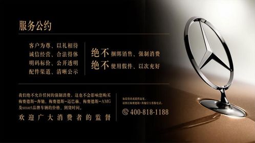買車避坑指南 這樣做能給媳婦省下一個(gè)LV包的錢