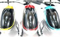 飛馳天際的科技美學(xué) QS77-250無(wú)線遙控直升機(jī)全面賞析